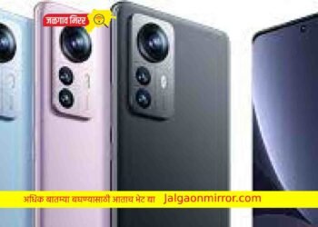 या स्मार्टफोनवर मिळणार १० हजाराची सूट !