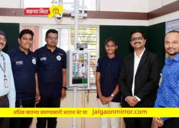 टेक्नोवेशन २०२३ प्रकल्प स्पर्धेत नाशिकचे के.के.वाघ अभियांत्रिकी विजेते तर गोदावरी अभियांत्रिकी उपविजेता