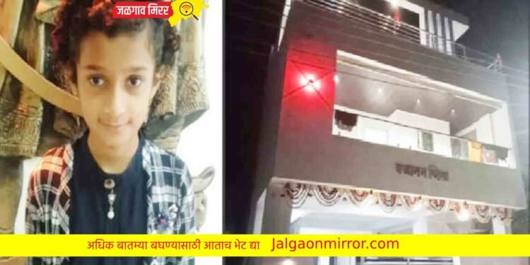 जळगावात १० वर्षाच्या मुलीने दरोडेखोराना लावले पळवून !