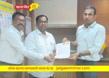 ग्रामगौरव संस्थेतर्फे ग्रामसेवा सन्मान सोहळ्याचे आयोजन