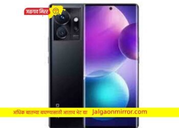 होळीचा बंपर डिस्काउंट : ५० हजाराचा स्मार्टफोन अवघ्या १० हजारात !