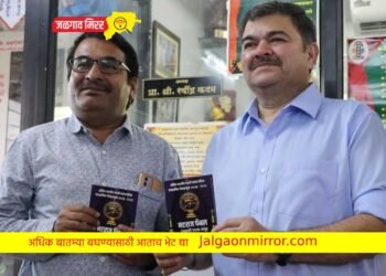 अभिनेते प्रशांत दामले यांनी जाहीर केली योगेश शुक्ल यांची उमेदवारी !