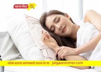 सावधान : कमी वेळ झोपल्याने होऊ शकतात हे आजार !