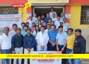 रोटरी क्लब ऑफ जळगाव ईस्टतर्फे तरसोद येथे मोफत आरोग्य तपासणी