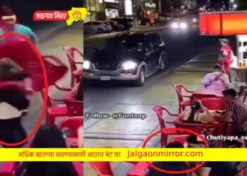 प्रेयसीसोबत गेला डेटवर तिथे आली दुसरी प्रेयसी अन मग हाय व्होल्टेज ड्रामा !