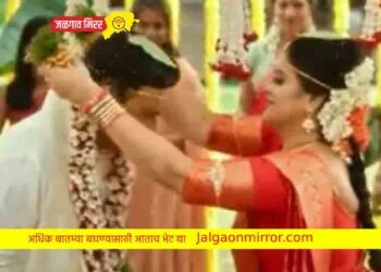 या अभिनेत्रीने केले तीन मुलाच्या बापासोबत लग्न !