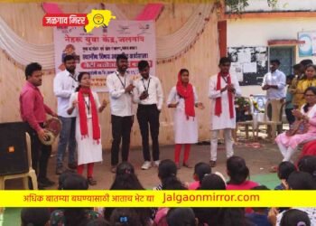 कढोली गावात नेहरू युवा केंद्राने राबविला बेटी बचाव, बेटी पढाव उपक्रम !
