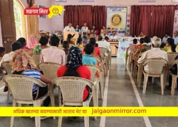 अमळनेर रोटरी क्लबचा उपक्रम : एड्ससह जगणाऱ्या गरजू रुग्णांना सकस आहार किटचे वाटप !