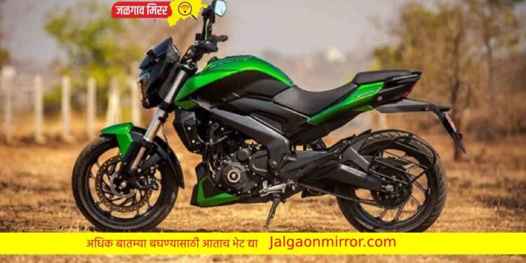 या दुचाकीवर मिळणार भरघोस सवलत ; जाणून घ्या सविस्तर !