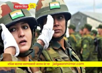 अग्निवीर भरतीची अधिसूची जाहीर : मुलासह मुलीना होणार फायदा !