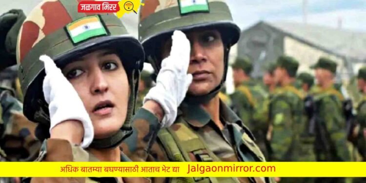 अग्निवीर भरतीची अधिसूची जाहीर : मुलासह मुलीना होणार फायदा !