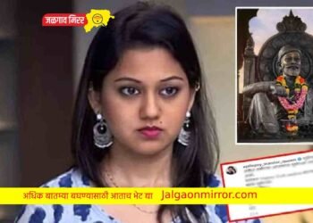 ‘केतकी चितळेची पोस्ट व्हायरल ; पुणेकरांचीच घेतली फिरकी !