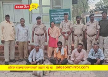 जिल्ह्यात सायाळची शिकार करून मटण पार्टीचा बेत फसला