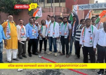 आ.खडसेंच्या निवडीनंतर जळगावात राष्ट्रवादीने केला जल्लोष !