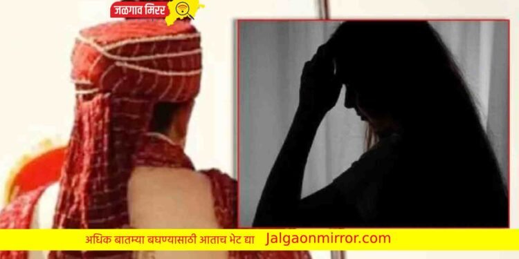 दोन मुलीचा बाप करत होता दुसर लग्न ; पहिली पत्नीने स्टेजवर केल अस काही !