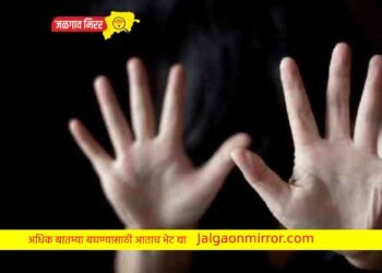 शिक्षिकेने अल्पवयीन मुलाला दिली अशी हि ऑफर ; धक्कादायक कारण आले समोर !