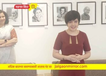 जळगावच्या १५ वर्षीय शनयाने निर्माण केला समाजासमोर अनोखा आदर्श !