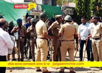 अट्रावलात दोन गटात दगडफेक ; १२ जण ताब्यात !