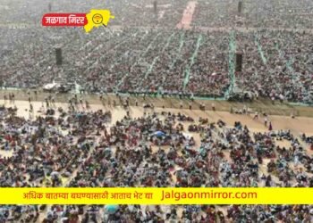 महाराष्ट्र भूषण पुरस्कार सोहळ्यात ११ जणांचा मृत्यू तर ५० गंभीर !