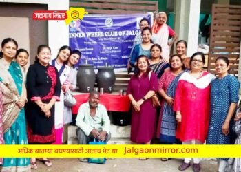 जळगावच्या इनरव्हील क्लबतर्फे पाणपोई !