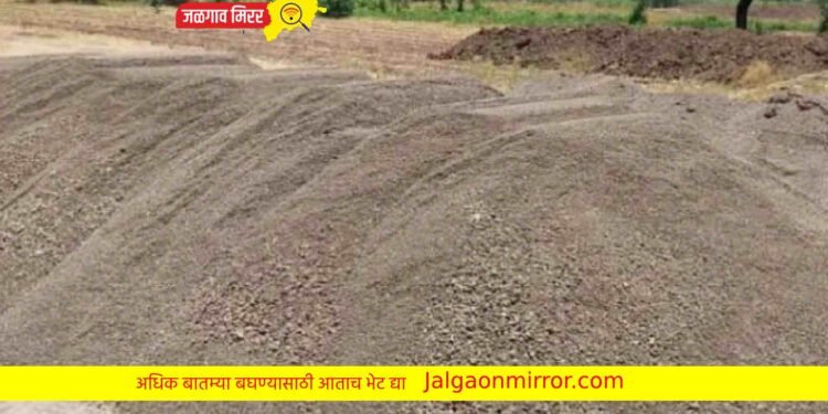 आता वाळू मिळणार स्वस्तात ; इतक्या दराने मिळणार वाळू ; वाळू घेण्यास लागणार आधारकार्ड !