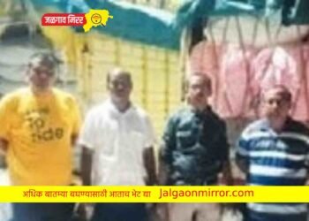 जिल्ह्यात लाखो रुपयांचा पानमसाला व तंबाखू जप्त !