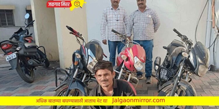 अट्टल दुचाकी चोरट्यास एलसीबीने घेतले ताब्यात !