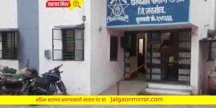 धरणगाव हादरले : झोपलेल्या पत्नीच्या अंगावर पेट्रोल टाकून पेटविले !