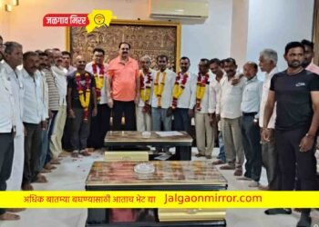 एकरूखी आणि धार वि. का.सोसायटीवर आमदार अनिल पाटील यांचे वर्चस्व !