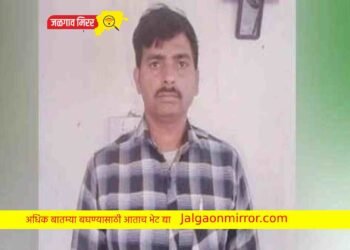 होमगार्ड एकाच रात्रीत झाला करोडपती ; वाचून व्हाल थक्क !