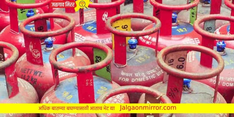 आर्थिक वर्षाच्या पहिल्याच दिवशी LPG सिलिंडरच्या किंमती कमी !
