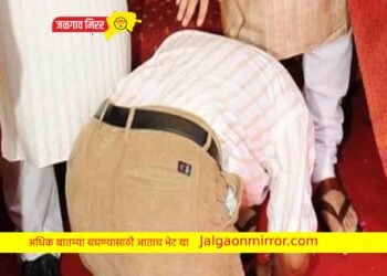 बेरोजगार जावयाला सासऱ्याने दिली वर्दी त्यानंतर सासऱ्याला बसला धक्का !