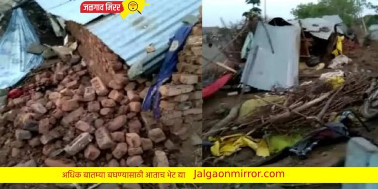 झोपेत असतांना घरात घुसले भरधाव वाळूचे ट्रॅक्टर ; बालिकेला मृत्यू तर सहा जण जखमी !