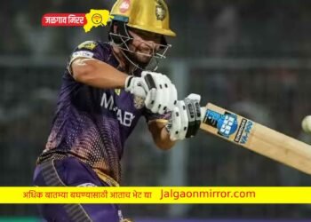 कोलकात्याच्या रिंकू सिंहने गुजरातला हरवले !