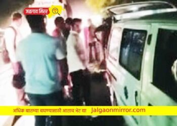 जळगावातील महामार्गावर रात्री तरुणाचा झाला अक्षरश: चेंदामेंदा !