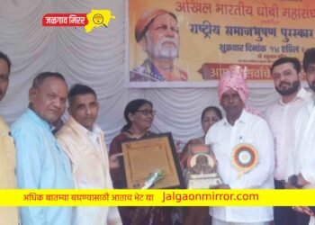 “राष्ट्रीय समाजभुषण” पुरस्काराने दिपक वाल्हे सन्मानित !