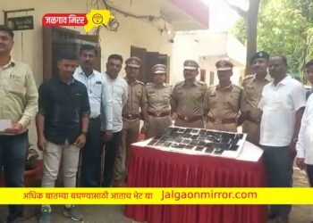 आंतरराज्यीय मोबाईल चोर टोळीचा पर्दाफाश !