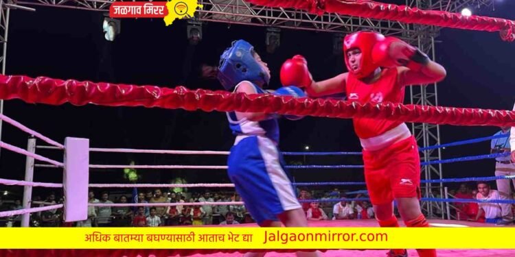 जळगावच्या विद्यार्थिंनीने मिळविले बॉक्सिंग स्पर्धेत सुवर्ण पदक !