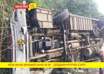 ब्रेकिंग : भरधाव शिवशाही बस पलटली ; २२ जण जखमी !