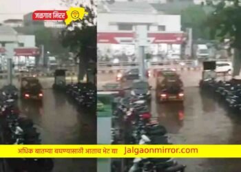 या शहरात भर दुपारी अंधार अन कोसळला अवकाळी पाऊस !
