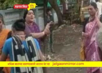 सागर पार्क परिसरात तोतया तृतीयपंथींना विवस्त्र करून बदडले !