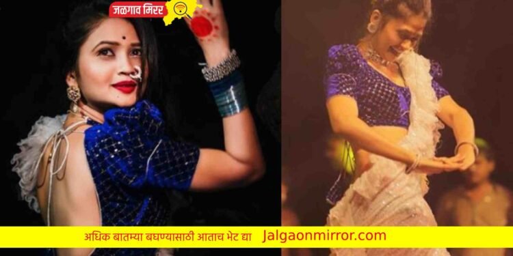 या तरुणीने दिली तोड ; व्यासपिठाहून गौतमीला घ्यावी लागली माघार !