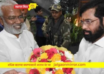 मुख्यमंत्री शिंदे अयोध्येत दाखल ; दिवसभर असा होणार कार्यक्रम !