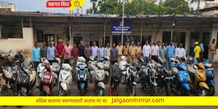 प्रियकर व प्रेयसीने केल्या लाखो रुपयाच्या दुचाकी लंपास ; पोलिसांनी घेतले ताब्यात !