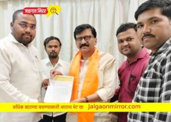 ज्येष्ठ पत्रकार खा.संजय राऊतांना पत्रकार संघातर्फे निवेदन !
