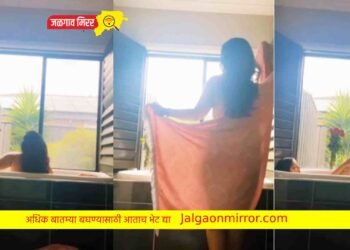 अभिनेत्रीने केला ‘तसा’ व्हिडीओ व्हायरल ; चाहत्यांनी फटकारले !