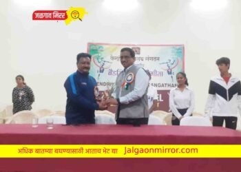 नाशिक विभागीय बॅडमिंटन स्पर्धेचे जळगावात उद्घाटन