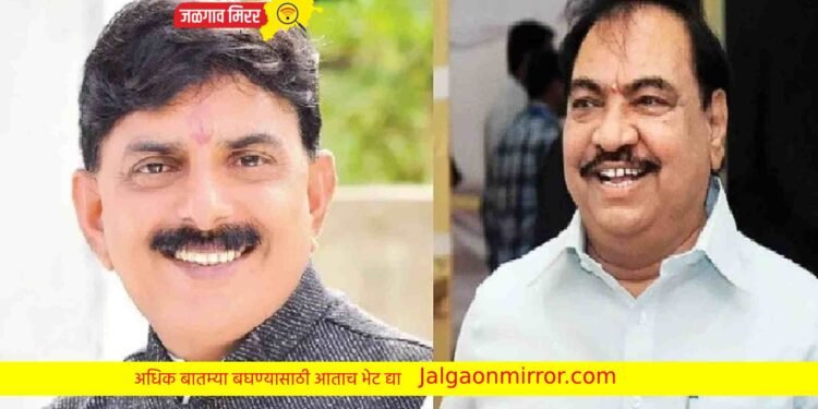 भाजपसह शिंदे गटाचा जलवा : आ.सावकारेंनी दिला आ.खडसेंना धक्का !