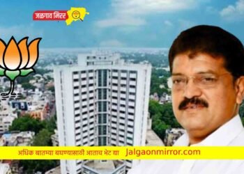 जळगावकरांची समस्या सुटणार ; आ.भोळेंचा यशस्वी पाठपुरावा १०० कोटी मंजूर !