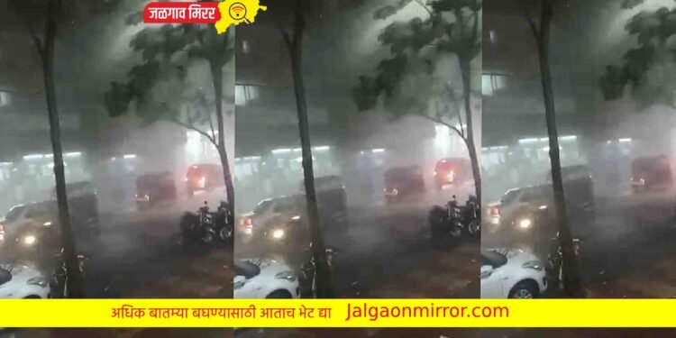 राज्यातील या जिल्ह्याला वादळी पावसाने झोडपले !